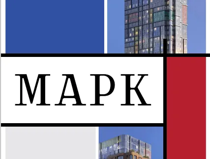 Ознакомьтесь с презентацией ЖК марк визуализация, планировки и преимущества комплекса