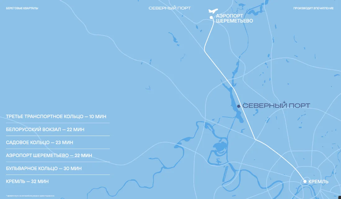 Расположение северный порт на карте рядом с метро беломорская и набережной