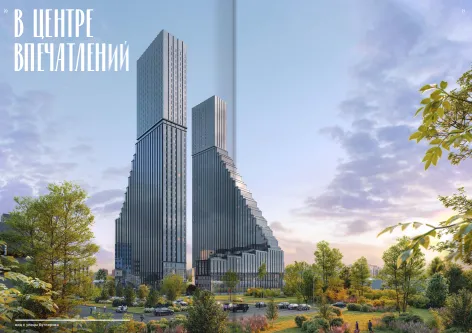 презентация обручева 30