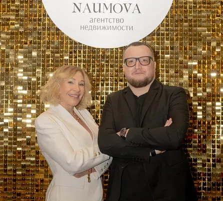 Светлана Наумова эксперт по подбору недвижимости в Москве и области