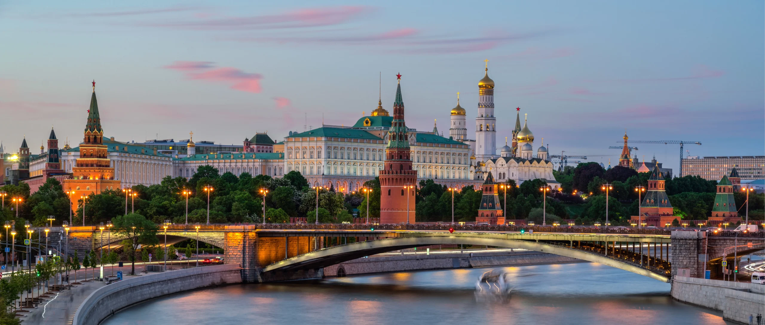 лучшие районы Москвы