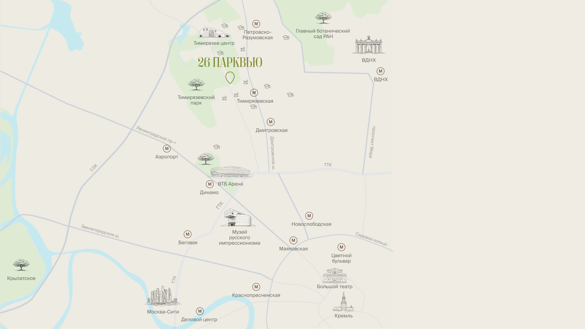 Планировки однокомнатных и двухкомнатных квартир в Парк Вью